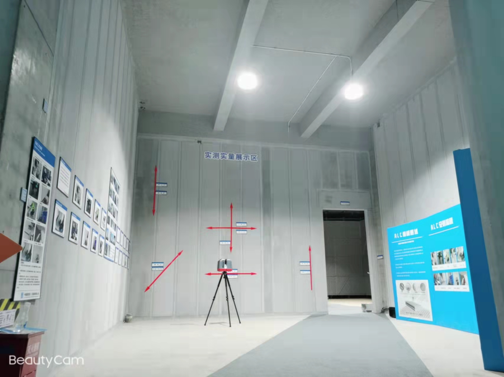 alc隔墻板安裝1000平方場地需要多久？